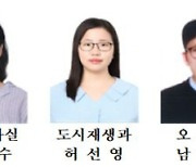 보령시, 9월 중 열심히 일한 공무원 선정