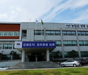 김제시 맥류 농가 품종 교육 및 간담회 성료