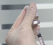 국민 절반 이상 백신접종 완료..1차 접종률 76.6%