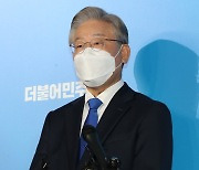 이재명, 제주도 56% 압승..대장동에도 누적 과반 '연승 행진'