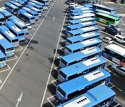 전북 버스파업 대부분 '일시 철회'.. 남원 등 3개 지역은 '지속'