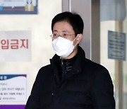 "손준성 관여" 검찰, '고발사주' 공수처 이첩..손 "관여 안해, 정치적 악용"(종합)