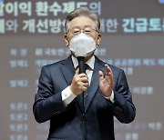 김만배, 이재명 대법원 판결 전후 권순일 전 대법관 수차례 만났다