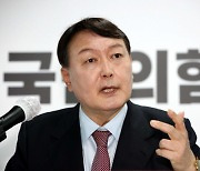 공수처, 고발장 작성 등 규명..  윤석열 직접 개입 여부 캔다