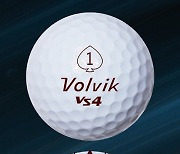 볼빅, 비거리+스핀+쉬운 퍼팅 모두 잡은 골프공 VS4 출시