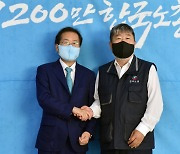 홍준표, 노총 위원장 만나서도 "강성노조 패악은 지적"