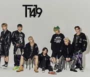 T1419, 오늘(1일) '뮤콘 2021' 출연