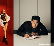 에스콰이어, '지진희·CL·박성진'과 함께한 특별한 캠페인 공개