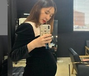 이지혜, 임신 7개월의 아름다운 D라인 "신비로워" [리포트:컷]