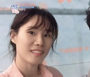 '연중' 구교환♥이옥섭→류준열♥혜리, 연예계 대표 장수 커플 TOP5 [종합]