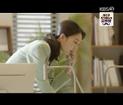 '달리와 감자탕' 송지원, 박규영에 차가운 돌직구..남다른 존재감