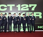 NCT 127 'Sticker', 유나이티드 월드 차트 1위..글로벌 영향력 [공식입장]