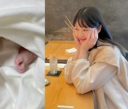 '의사♥' 윤지연, 오늘(1일) 득녀 "눈물 와르륵" [전문]