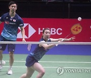 FINLAND BADMINTON SUDIRMAN CUP