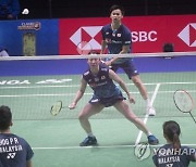 FINLAND BADMINTON SUDIRMAN CUP