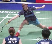 FINLAND BADMINTON SUDIRMAN CUP