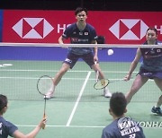 FINLAND BADMINTON SUDIRMAN CUP