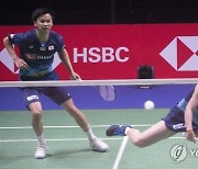 FINLAND BADMINTON SUDIRMAN CUP