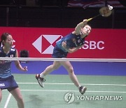 FINLAND BADMINTON SUDIRMAN CUP