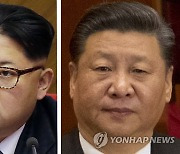 김정은, 중국 시진핑에 축전.."적대세력 반중 책동에 중국 지지"