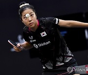 여자탁구, 일본에 져 아시아선수권 은메달..16년만에 최고 성적
