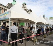 [2보] 신규확진 2천486명, '요일 최다기록' 또 경신..확산 지속