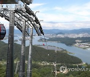 춘천 삼악산 케이블카 8일 운행..이용 편의 버스노선 신설