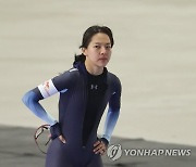 '베이징 빙질을 익혀라!'..빙속 대표팀, 테스트 이벤트 출격