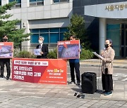 "던킨도너츠 비위생 논란 SPC 수사하라"..시민단체 고발(종합)