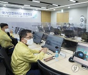 홍정기 차관, 유해화학물질 취급사업장 국가안전대진단 현장점검