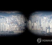 8월 서울 주택 매매량 1년 전보다 24% 감소 '거래절벽'