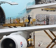 직계약 모더나 백신 137만5천회분 내일 인천공항 도착