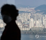 계속되는 '거래절벽'..서울 주택 매매량 1년 전보다 24% 감소