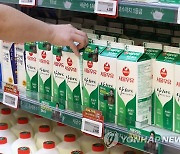 가격 인상한 서울우유