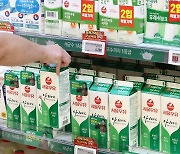 가격 인상한 서울우유