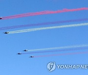 국군의날 기념행사 전투기 비행
