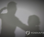 전국서 끊이지 않는 가정폭력..유죄 판결 비웃고 '악행' 되풀이