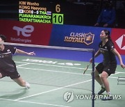 FINLAND BADMINTON SUDIRMAN CUP