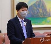 구윤철 "민관공동개발 사업 가이드라인·규제 검토"