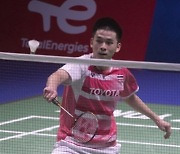 FINLAND BADMINTON SUDIRMAN CUP