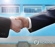 "남북군사공동위 열고 한미훈련 논의 제안해야"..통일연 보고서