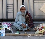 PAKISTAN UN INTERNATIONAL OLD PERSONS DAY