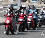 EGYPT WOMEN SCOOTERS INITIATIVE