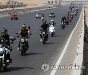 EGYPT WOMEN SCOOTERS INITIATIVE