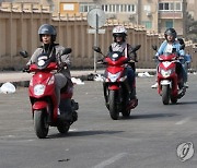 EGYPT WOMEN SCOOTERS INITIATIVE