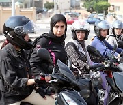 EGYPT WOMEN SCOOTERS INITIATIVE