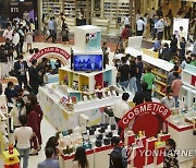 인도 뉴델리 최대 쇼핑몰에서 열린 '코리아 페어 인 인디아'