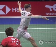 FINLAND BADMINTON SUDIRMAN CUP