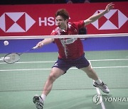 FINLAND BADMINTON SUDIRMAN CUP