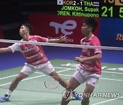 FINLAND BADMINTON SUDIRMAN CUP